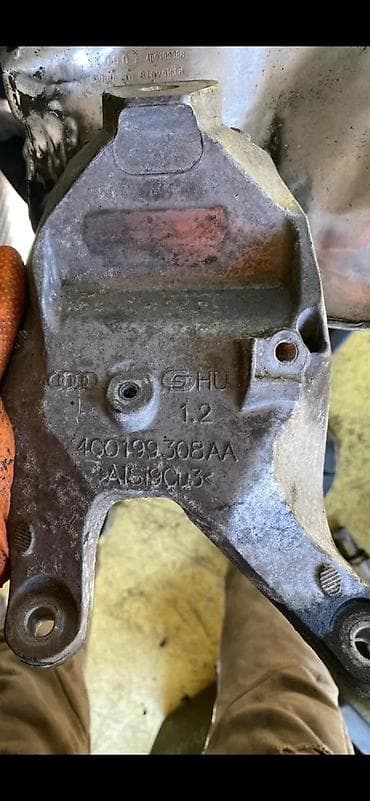 za motor: AUDI A4 A5 A6 ULTRA ALU NOSAC MOTORA STOPA 4G0199308AA | audi vw — 1