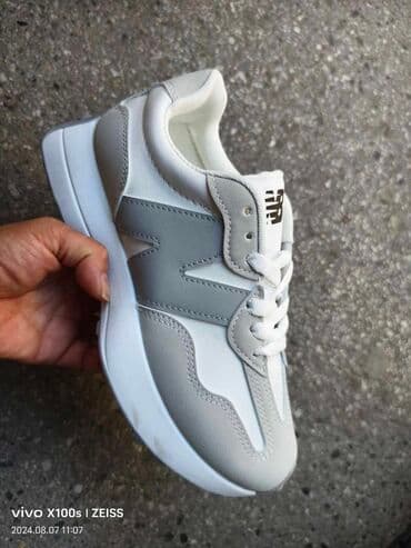 ggdb patike: New Balance, 36 — 1