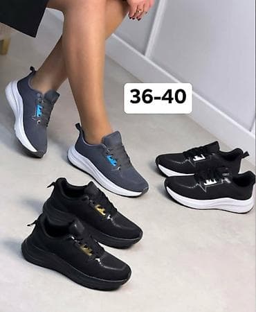 tn lacoste cena: 41, bоја - Bela — 9