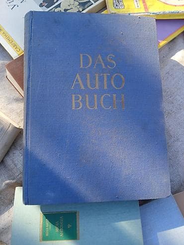 i muskarci placu knjiga pdf: Knjiga: Das Autobuch - Izdavač: Burda Druck und Verlag GmbH — 2