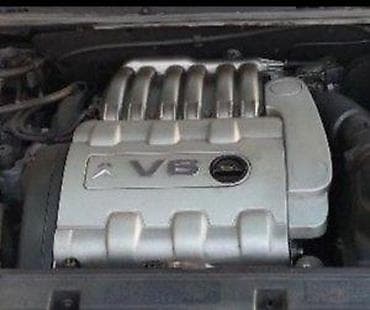Delovi motora: KOMPLETNI MOTORI SA INSTALACIJOM CITROENI C5 V6 BENZ | BENZINCI  — 1