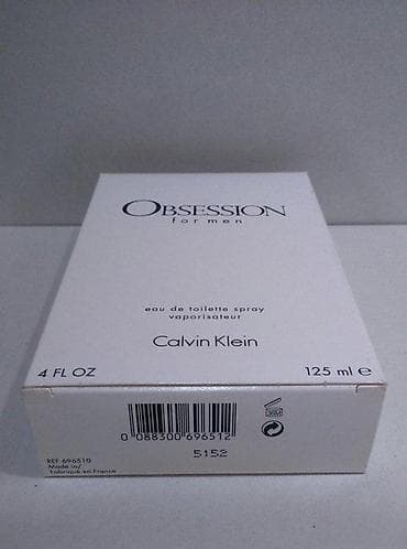 Personal Items: CALVIN KLEIN OBSESSION EDT 125ML TSTR | Calvin Klein Obsession edt — 2