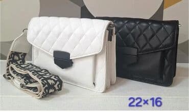 ps torbe za plažu: Torba za rame — 6