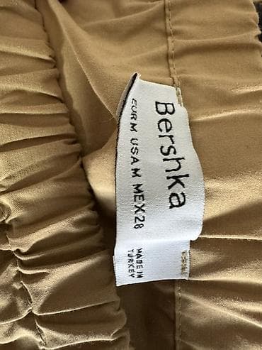 dugi dzemperi sa kapuljacom: Bershka bež top sa puf rukavima - Brend: Bershka - Veličina: M (EUR M — 2