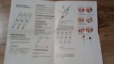 Setovi za manikir i pedikir: Slanje Brzom postom ide na odgovornost Primaoca. ( Posto brze poste — 8