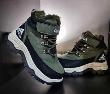 metro obuca cipele na platformu: Cipele, Adidas, veličina - 36 — 1