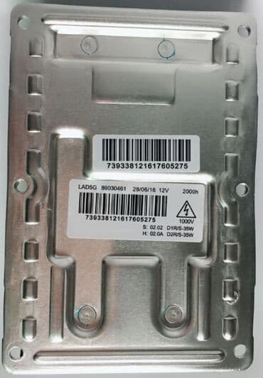 Vozila: Tipski fabricki ballast LAD5G - 12 pin XENON BALLAST A30 - LAD5G - 12 — 2