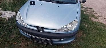 elektricni voz: HAUBA EYL ZA PEUGEOT 206 | Imam sve delove za peugeot 206 — 2