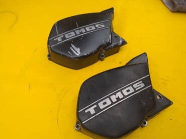 kuciste kljuca opel corsa c: Dekne za automatik .
Ispravne kao na slikama.
Cena na komad — 5