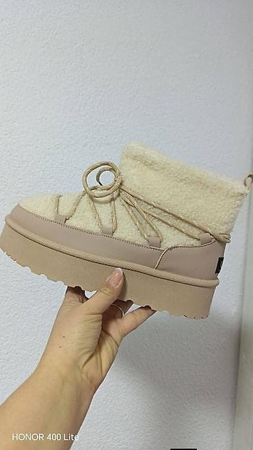 Patike: Čizme — 4