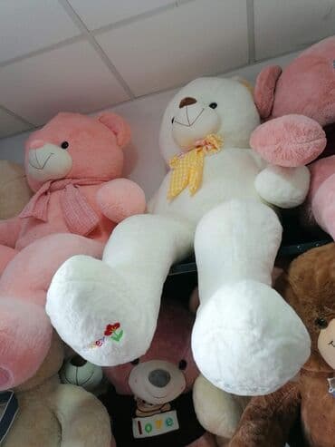 fisher price meda: 140cm
MEDE
Cena : 6700 din — 2