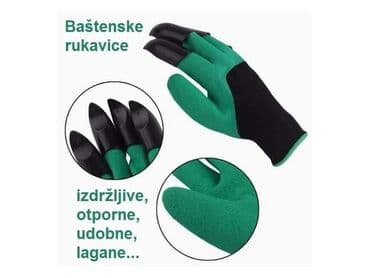 ikea set za ciscenje: Safety clothes, New — 2