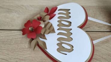 Lighting & Fittings: Artificial flower, New — 3