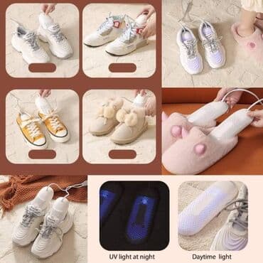 nosač za sušilicu: Purple Light Električni grejači za sušenje i dezinfekciju obuće Šta — 3