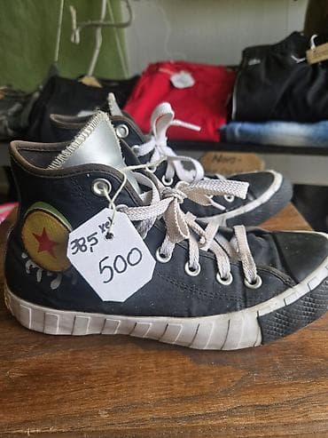 patike jordan 4: Nema oštećenja — 7