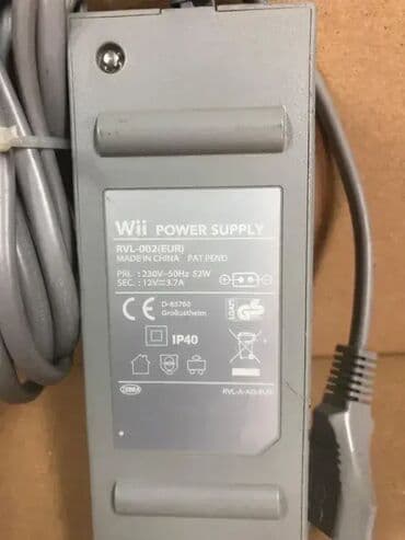 apple novi sad: *** AKCIJA *** 0365 NINTENDO Wii adapter; AC/DC ADAPTER; 12V; 3,7A; — 4