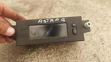 DISPLAY DISPLEJ ZA OPEL ASTRA G
