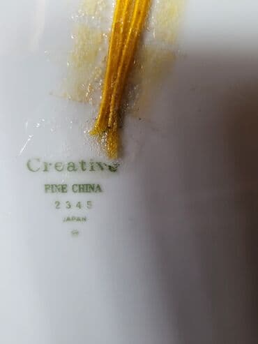 Textile: Color - Multicolored, New — 5