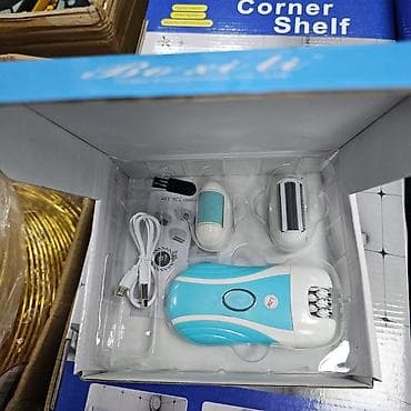 prada beograd: Boxili 3 u 1 punjivi set za epilaciju i brijanje. Funkcije: Uključuje — 5