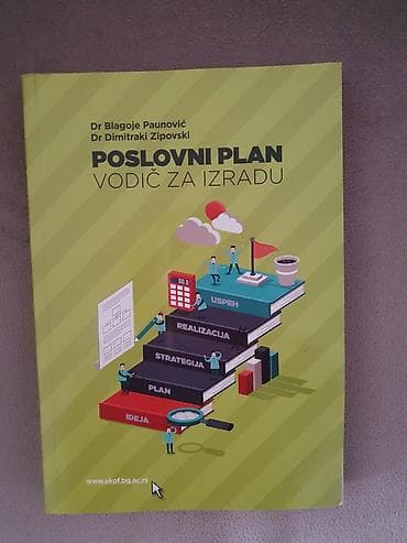 Art & Collectibles: Naslov: Poslovni plan – Vodič za izradu (Dr Blagoje Paunović, Dr — 1
