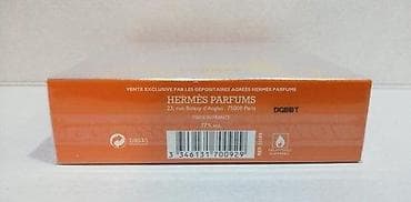 Lične stvari: HERMES ELIXIR DES MERVEILLES EDP 50ML | Hermes Elixir des Merveilles — 4