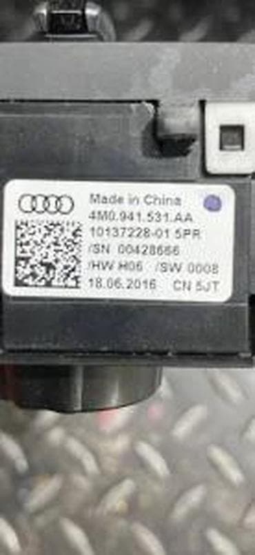 automobile rs: AUDI Q7 4M PREKIDAC ZA SVETLO 4M0941531AA | Audi q7 q5 q3 q2 A1 A3 — 2