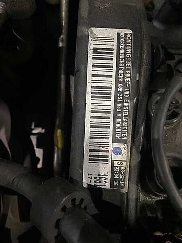 oglasi za motore: Volkswagen — 1