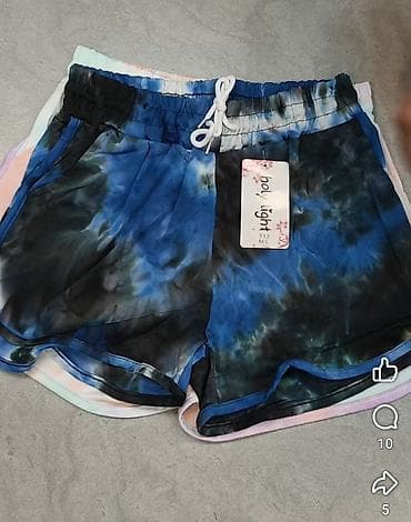 dior beograd: Šorc sa sarenim detaljima i belim paspulom. Pamuk sa elastinom sa — 2