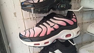 ts nike patike: Nike air max tn patike dečije NOVO Novo Brojevi 31 do 36 fb Moja — 6