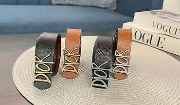 Unisex, Christian Dior, Materijal: Koža