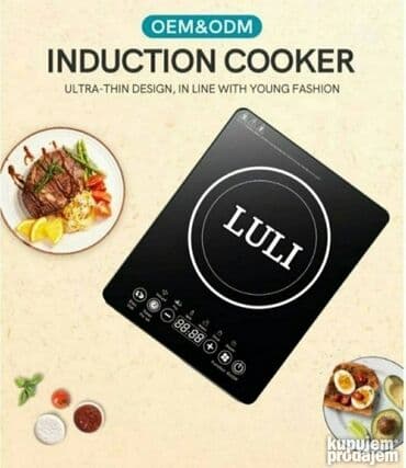 Ostali kućni aparati: Indukcioni Rešo Luli (2200W) - indukciona ploca Indukcioni rešo — 4
