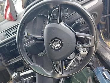 Car Parts: VOLAN SA AIRBEGOM ZA ŠKODA SUPERB OD 2015. DO 2019. GOD. | SKODA — 1