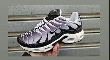 nove nike patike: Patike za trčanje i svakodnevno nošenje, dizajn sa gradijentnim — 1