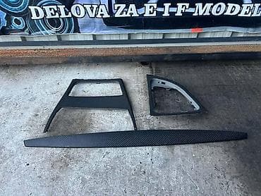tuning: OBLOGE ENTERIJERA ZA BMW SERIJA 1 | — 1