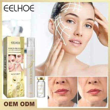 najk znak: 24K Gold Serum za Lice s Aktivnim kolagenom Svilene Niti (10ml — 1