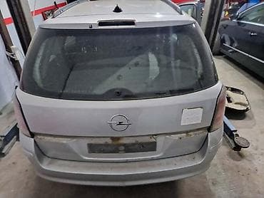 gepek vrata golf 4: GEPEK VRATA SIVA Z157 ZA OPEL ASTRA H | Svi delovi za Opel vozila  — 1