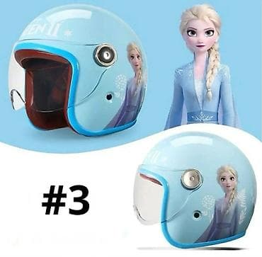 tn za decu: Dečija moto/biciklistička kaciga – Disney Frozen II (Elsa) - — 2