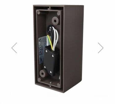 ikea rasveta: Zidna lampa, bоја - Braon, Novo — 4