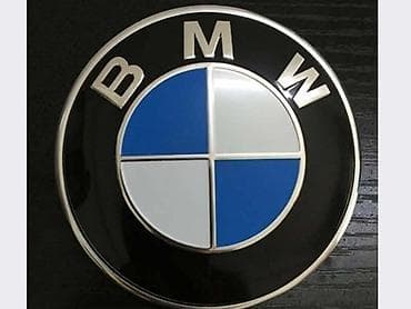 katadiopteri za prikolicu: DELOVI KAROSERIJE I FAROVI ZA BMW SERIJA M, SERIJA 1, SERIJA 2 . | — 1