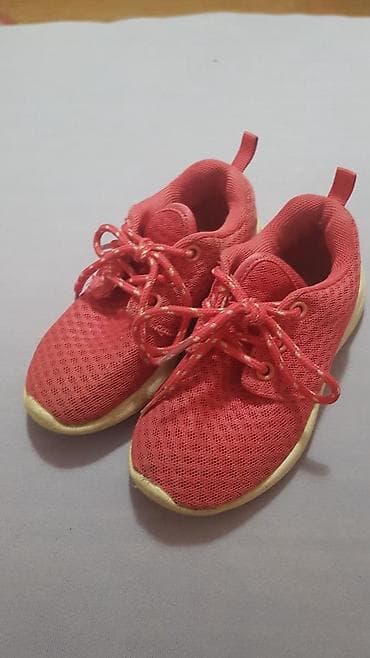 kompleti za bebe: Patike broj 25 26 — 1