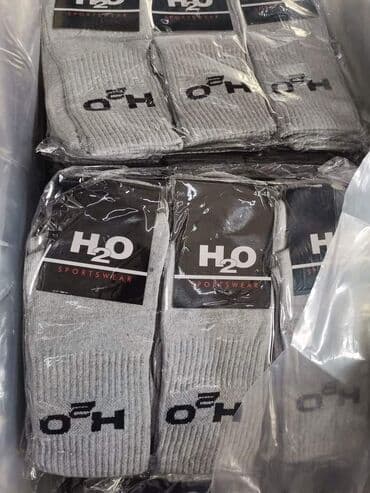 h2o carape: Muske Pamucne carape
24kom 3boje samo2200din 🎆🎆🎆🎆🎆🎆🎆🎆🎆 — 5