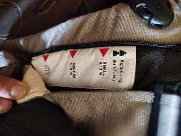 pepco stvari za devojcice: Nosiljka za bebe,decija nosiljka kengur za decu — 3