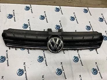 auto pijaca nis: MASKA ZA VOLKSWAGEN GOLF 7 - 5G0853653E | Ukrasna maska za Golf VII — 2