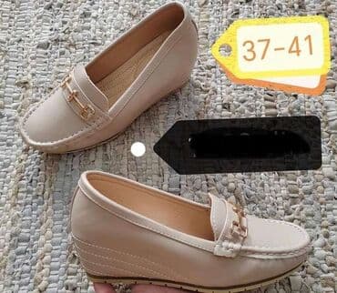 merrell zenske cipele: Cipele 2600 — 1