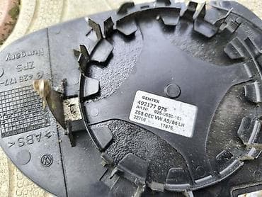 Vozila: STAKLO SA SAMOPOTAMNJIVANJEM ZA VOLKSWAGEN EOS, GOLF 5, JETTA . | — 4