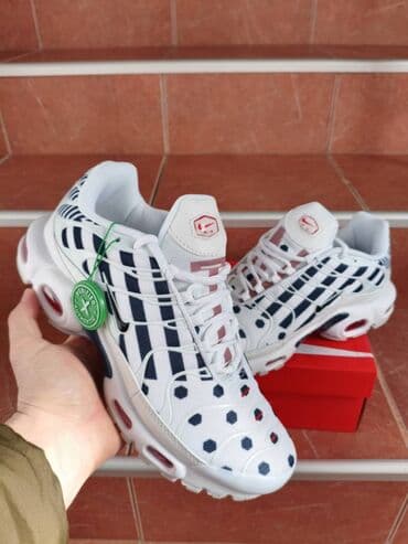 push helanke new yorker: Trainers, Nike, size - 46 — 9