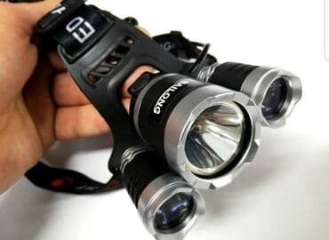 set za preživljavanje: BAILONG 3xCree T6 lampa za glavu  Veoma prakticna LED lampa je — 3