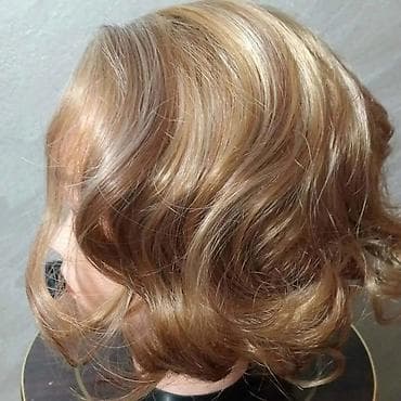 perike novi sad cena: Kratka talasasta perika – tamno siva, dužina kose 25,4 cm - Stil — 6