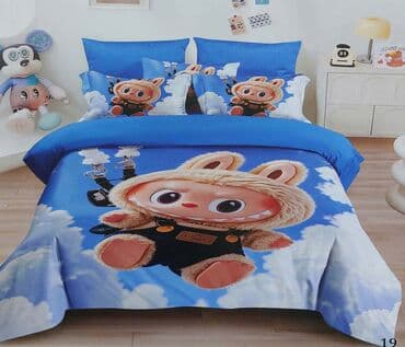 pepco stvari za devojcice: 3000 din — 5