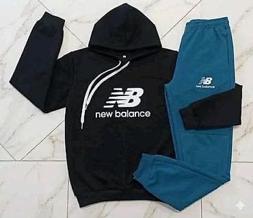 chanel c: Trenerka New Balance, bоја - Šareno — 1